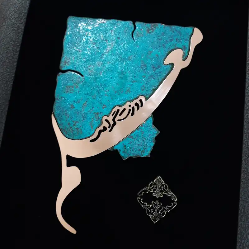 تابلو معرق مس مدل روز معلم کد mo11