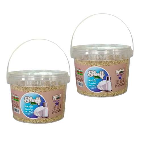 کنجد برشته نمکی استریج - 300 گرم مجموعه دو عددی