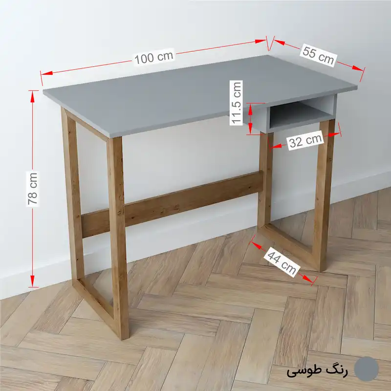 میز تحریر مدل ستاره D1-2