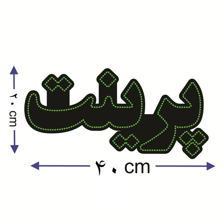 تابلو ال ای دی مدل پرینت led print