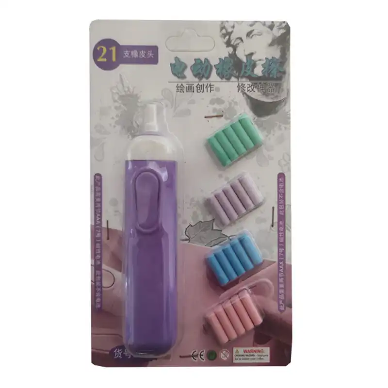 پاک کن برقی مدل ایگیا به همراه پاک کن یدک