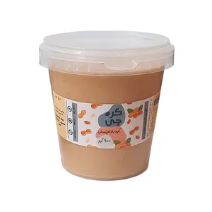 کره بادام زمینی خالص کره چی - 900 گرم