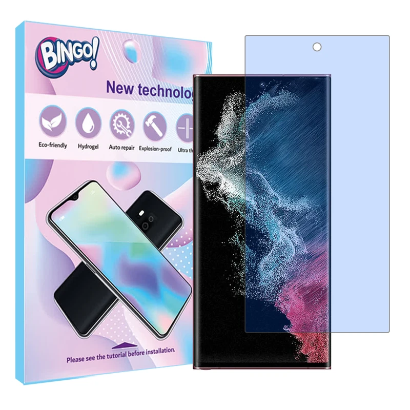 محافظ صفحه نمایش آنتی بلو بینگو مدل Tough مناسب برای گوشی موبایل سامسونگ Galaxy S22 Ultra 5G 