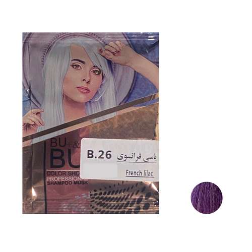 شامپو رنگ مو بیو & بیو پلاس شماره B.26 حجم 30 میلی لیتر رنگ یاسی فرانسوی