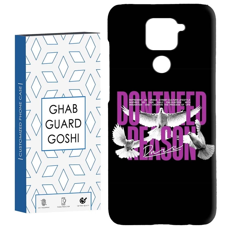 کاور قاب گارد گوشی طرح پرنده کد Dimo-712 مناسب برای گوشی موبایل شیائومی Redmi Note 9 