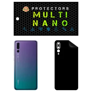 MULTI NANO X-F1M Back Skin For Huawei P20 Pro
