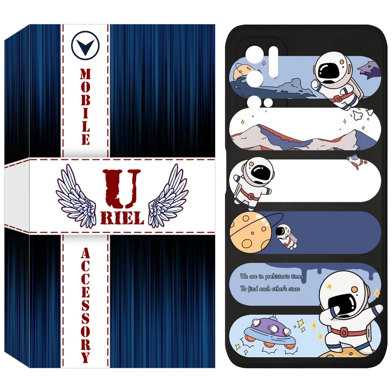 کاور یوریل مدل KSH کد 30 طرح کهکشان مناسب برای گوشی موبایل شیائومی Poco M3 Pro