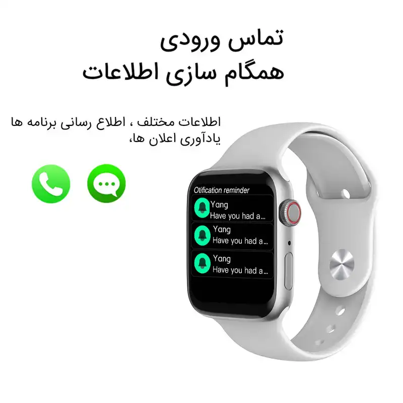 ساعت هوشمند مدل HT-X16