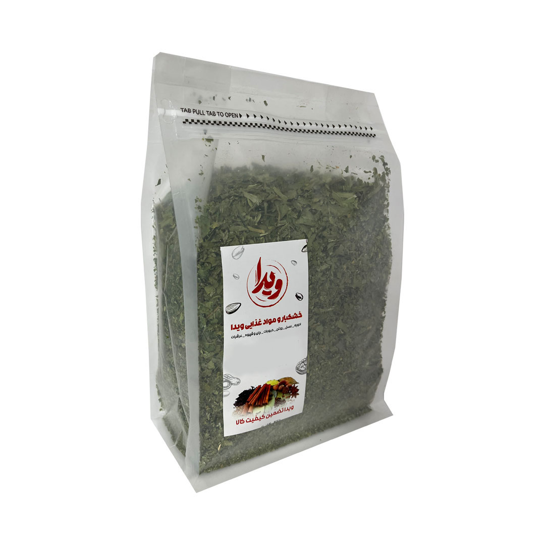 سبزی خشک کوکویی پاکتی ویدا - 450 گرم