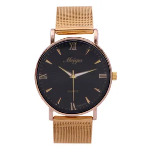 ساعت مچی عقربه ای مدل MG 3285 -TA-ME