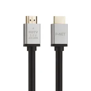 کابل HDMI پی نت مدل FPv2 طول 5 متر