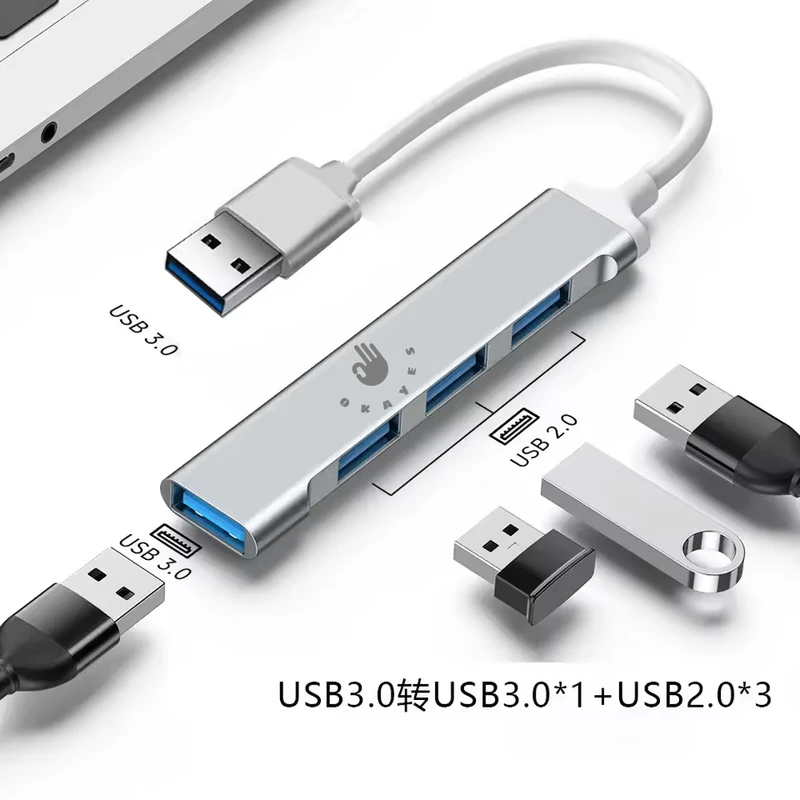 عکس شماره 5 : هاب 4 پورت usb 3.0 اکی یس مدل usb3000
