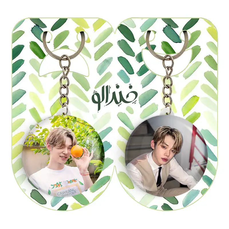 جاکلیدی خندالو مدل یونجون گروه تی اکس تی TXT کد 1998119977 مجموعه 2 عددی