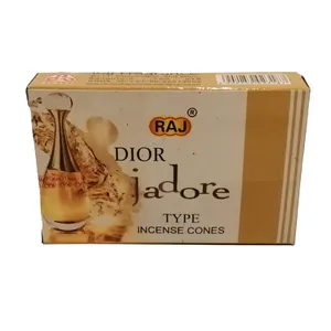 عود راج طرح DIOR مدل آبشاری