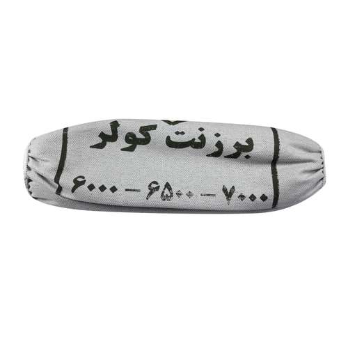 برزنت کولر مدل SJ-7000