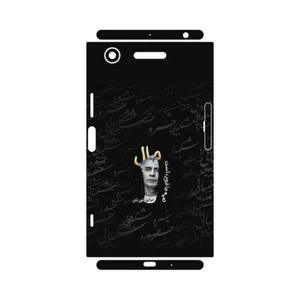 MAHOOT Khosrow Shakibaei-FullSkin Cover Sticker for Sony Xperia XZ1
