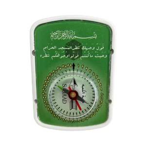 قبله نما سجاد مدل M330