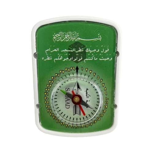 قبله نما سجاد مدل M330