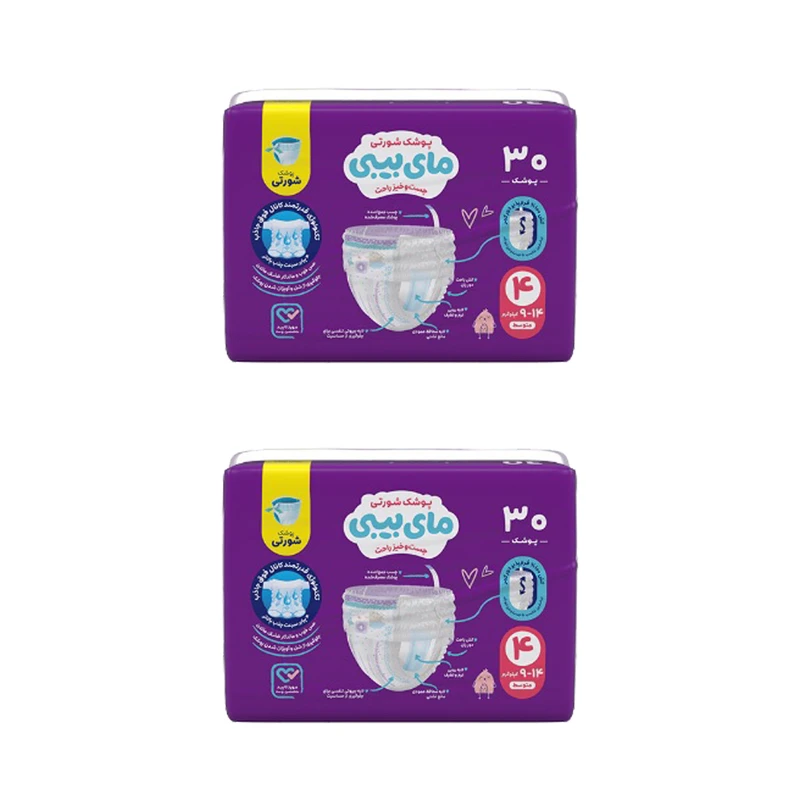 پوشک شورتی مای بیبی مدل کانال دار سایز 4 دو بسته 30 عددی