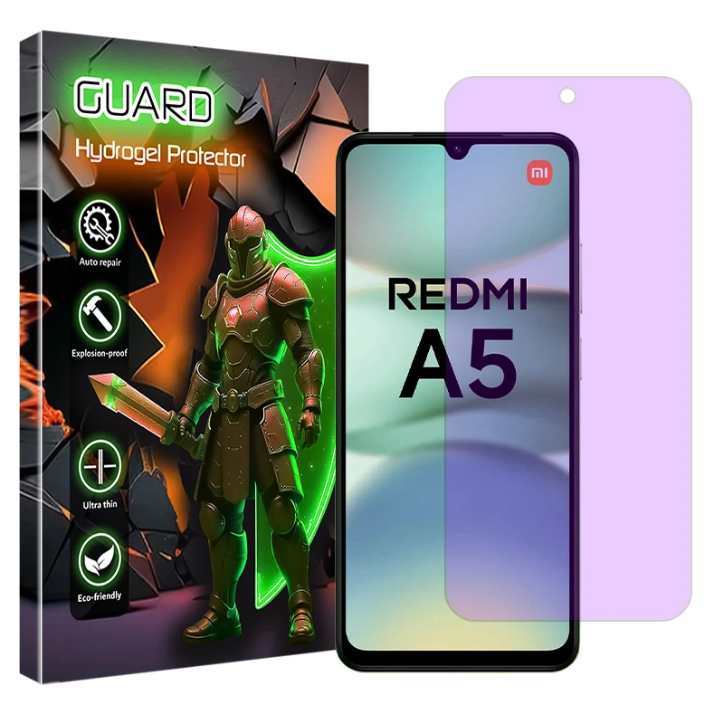 محافظ صفحه نمایش ضداشعه بنفش گارد مدل Eye Care مناسب برای گوشی موبایل شیائومی Redmi A5 4G