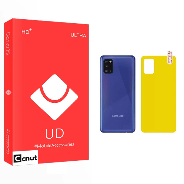 محافظ پشت گوشی کوکونات مدل UD مناسب برای گوشی موبایل سامسونگ Galaxy A31