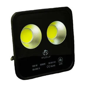 پروژکتور سی یو بی 100 وات الما مدل CO10001