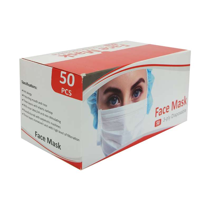 ماسک تنفسی مدل 811 بسته 50 عددی ماسک تنفسی مدل 811 بسته 50 عددی