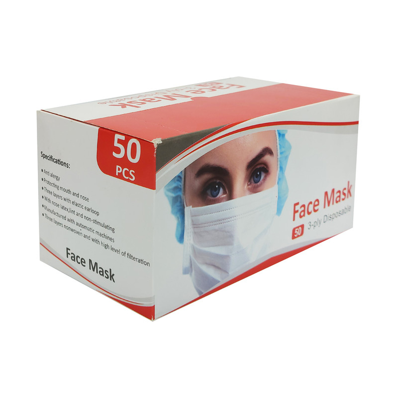 ماسک تنفسی مدل 811 بسته 50 عددی ماسک تنفسی مدل 811 بسته 50 عددی