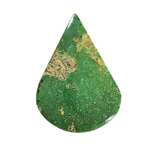 سنگ فیروزه نیشابور طبیعی سلین کالا مدل اشکی کد Pc1-4