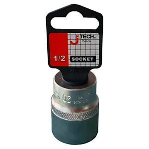 سری بکس جتک مدل HT - 001616 سایز 16 میلی متر