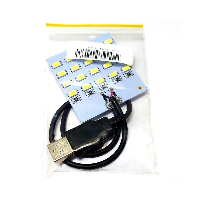 ماژول ال ای دی USB مدل KS60