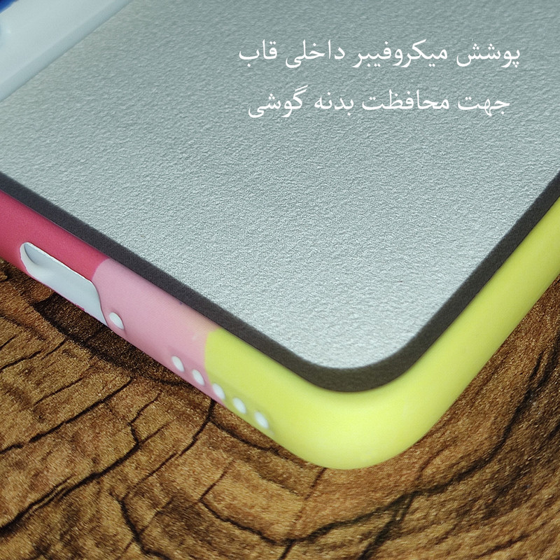 کاور مدل Rainbow11 مناسب برای گوشی موبایل سامسونگ Galaxy A22 4G