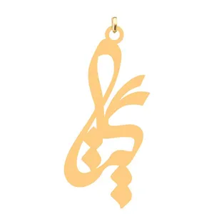 آویز گردنبند کرابو طرح گیتا مدل Kb4-693