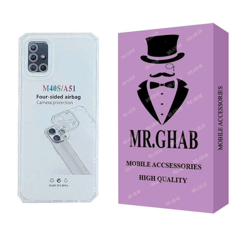 کاور مستر قاب مدل ژله ای مناسب برای گوشی موبایل سامسونگ Galaxy A51 5G