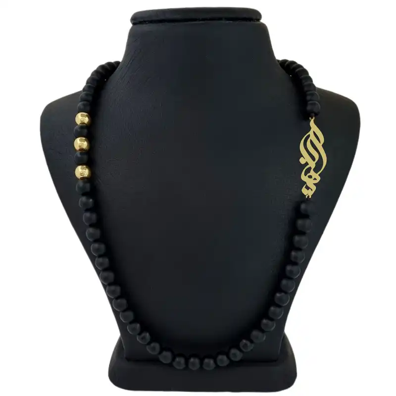 گردنبند طلا  18 عیار پسرانه لیردا طرح اسم آیهان کد 30301