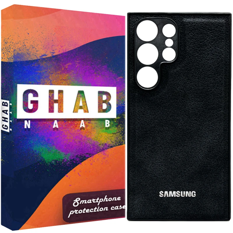 کاور قاب ناب مدل Businuss Style مناسب برای گوشی موبایل سامسونگ Galaxy S24 Ultra