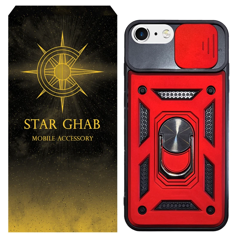  کاور استار قاب مدل بتمنی مناسب برای گوشی موبایل اپل iPhone 6 Plus / 6s Plus