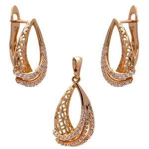 نیم ست زنانه ژوپینگ مدل اشک کد THS-131