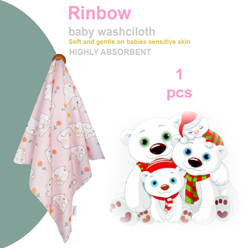 خشک کن کودک رینبو مدل  Beer