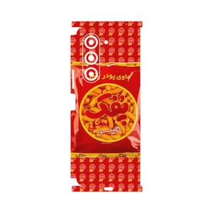 MAHOOT Puffy Nostalgia-FullSkin Cover Sticker for Samsung Galaxy Z Fold 5