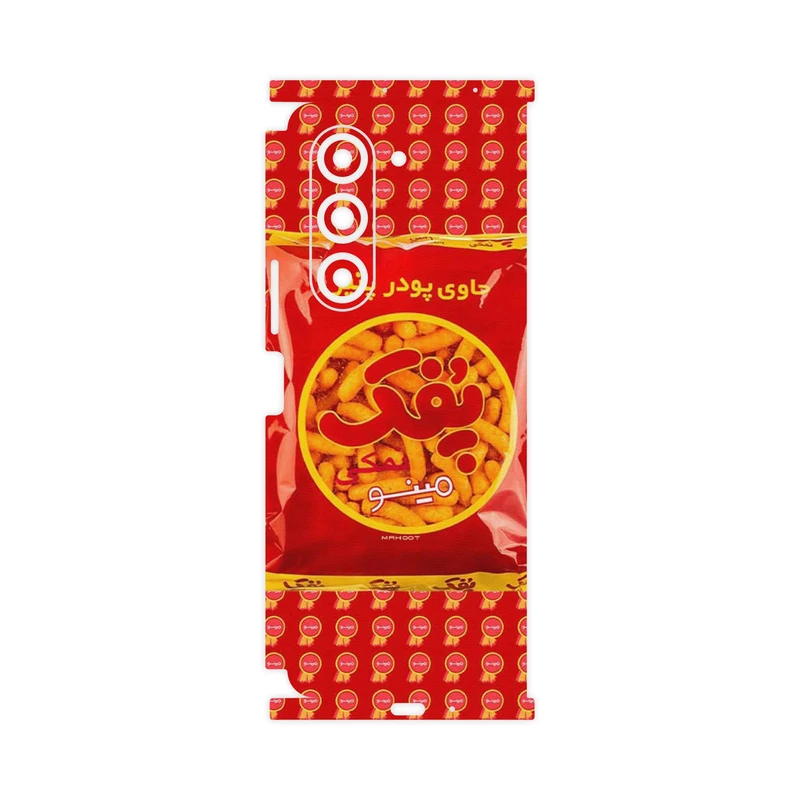 برچسب پوششی ماهوت مدل Puffy Nostalgia-FullSkin مناسب برای گوشی موبایل سامسونگ Galaxy Z Fold 5