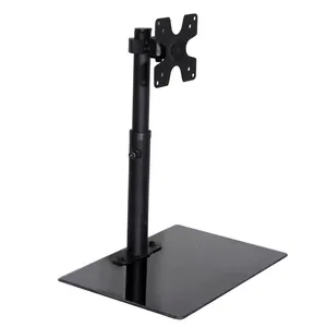 پایه نگهدارنده مانیتور مدل X5T 