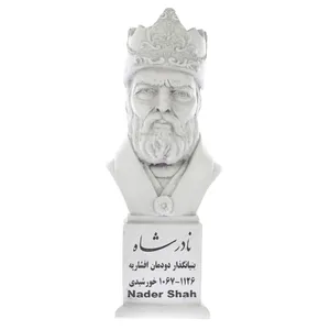 تندیس یادمان طرح نادرشاه کد S177