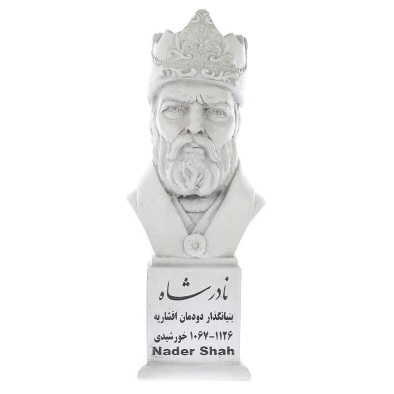 تندیس یادمان طرح نادرشاه کد S177