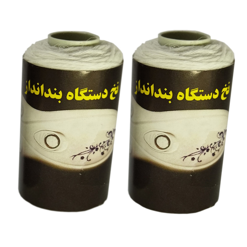 نخ آرایشی مدل 001 بسته 2 عددی نخ آرایشی مدل 001 بسته 2 عددی