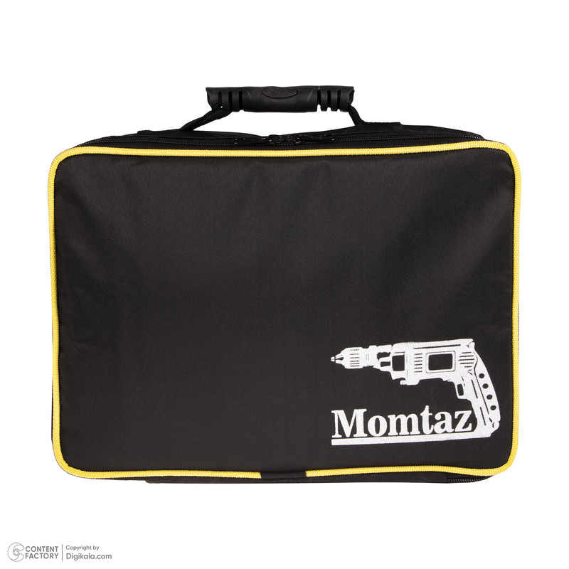 کیف دریل برقی ممتاز مدل DRL کیف دریل برقی ممتاز مدل DRL