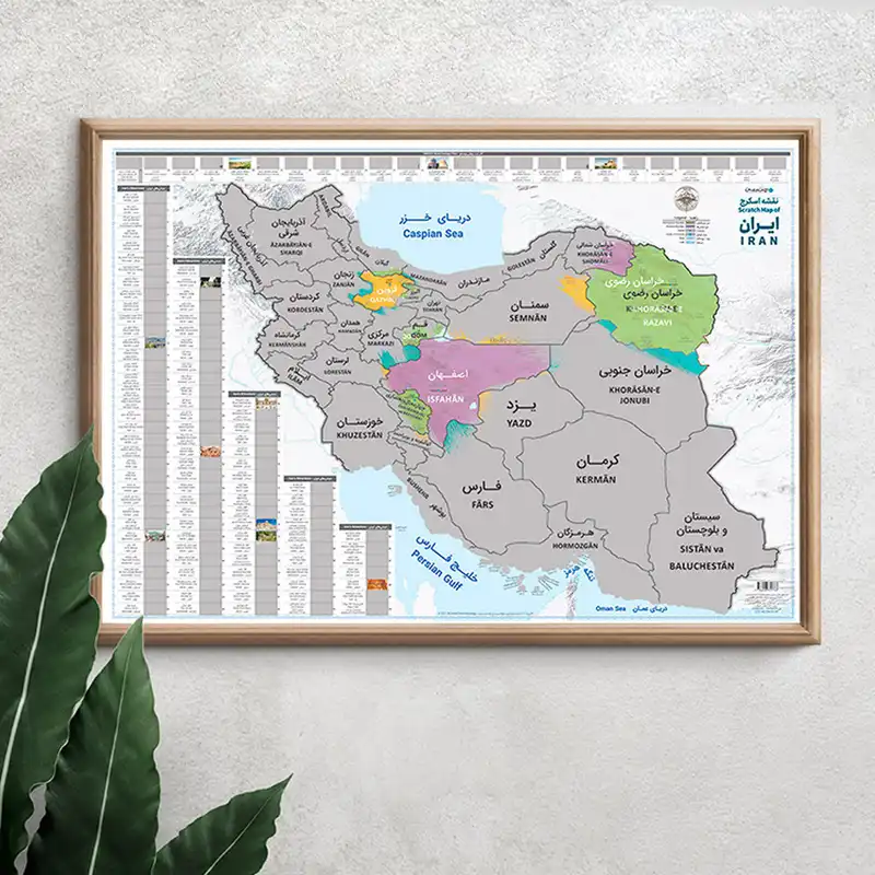 نقشه انتشارات ایرانشناسی مدل ایران کد 304