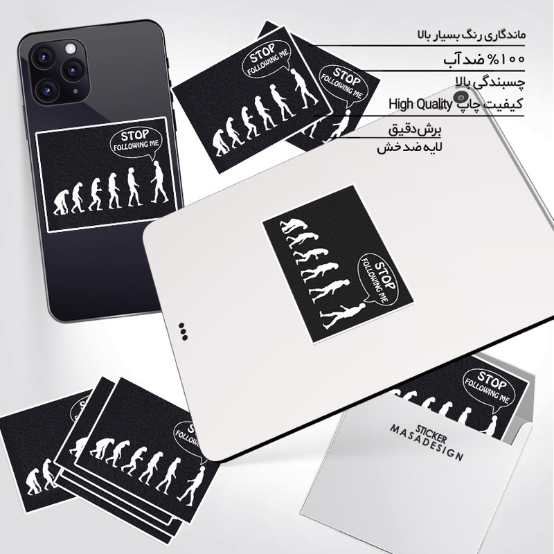 استیکر تزئینی موبایل و تبلت ماسا دیزاین طرح تکامل مدل STK902