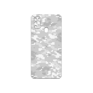 MAHOOT Army-Winter-Pixel Cover Sticker for Samsung Galaxy M21
