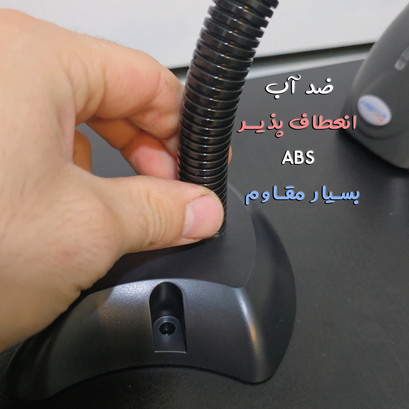 پایه بارکدخوان کد Original